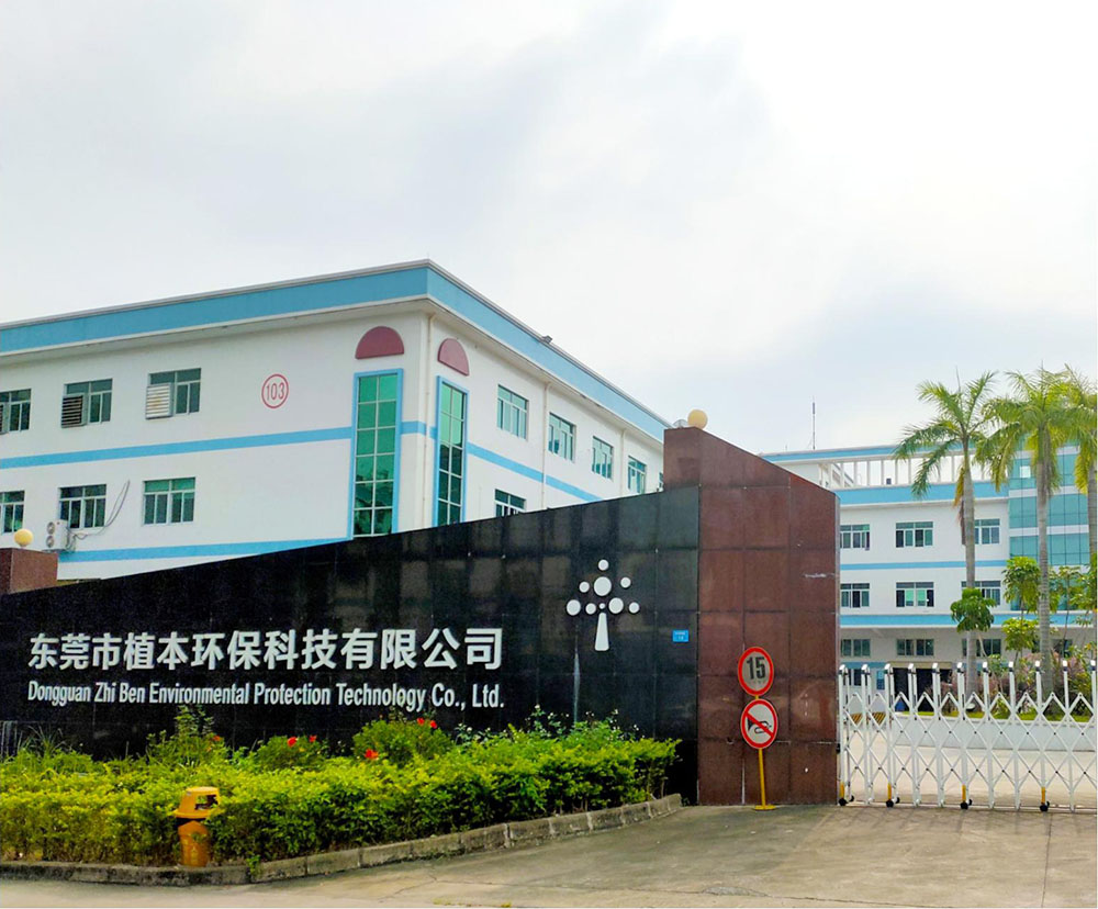donguan zhiben
